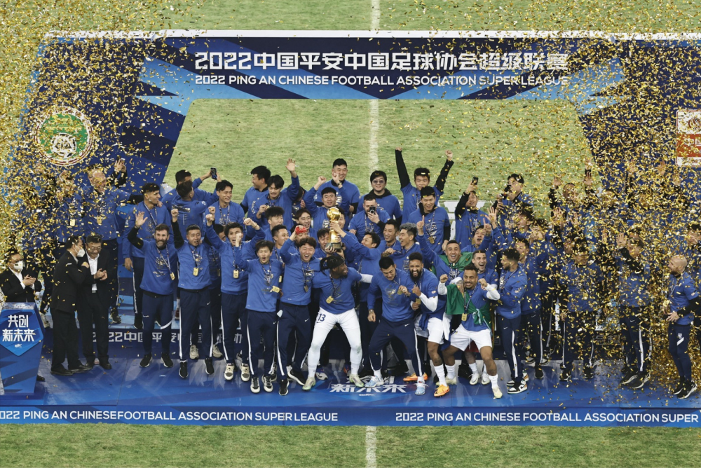 BANDAO SPORTS- 卡昂市政府注资收购股权，足球俱乐部迎来新生机